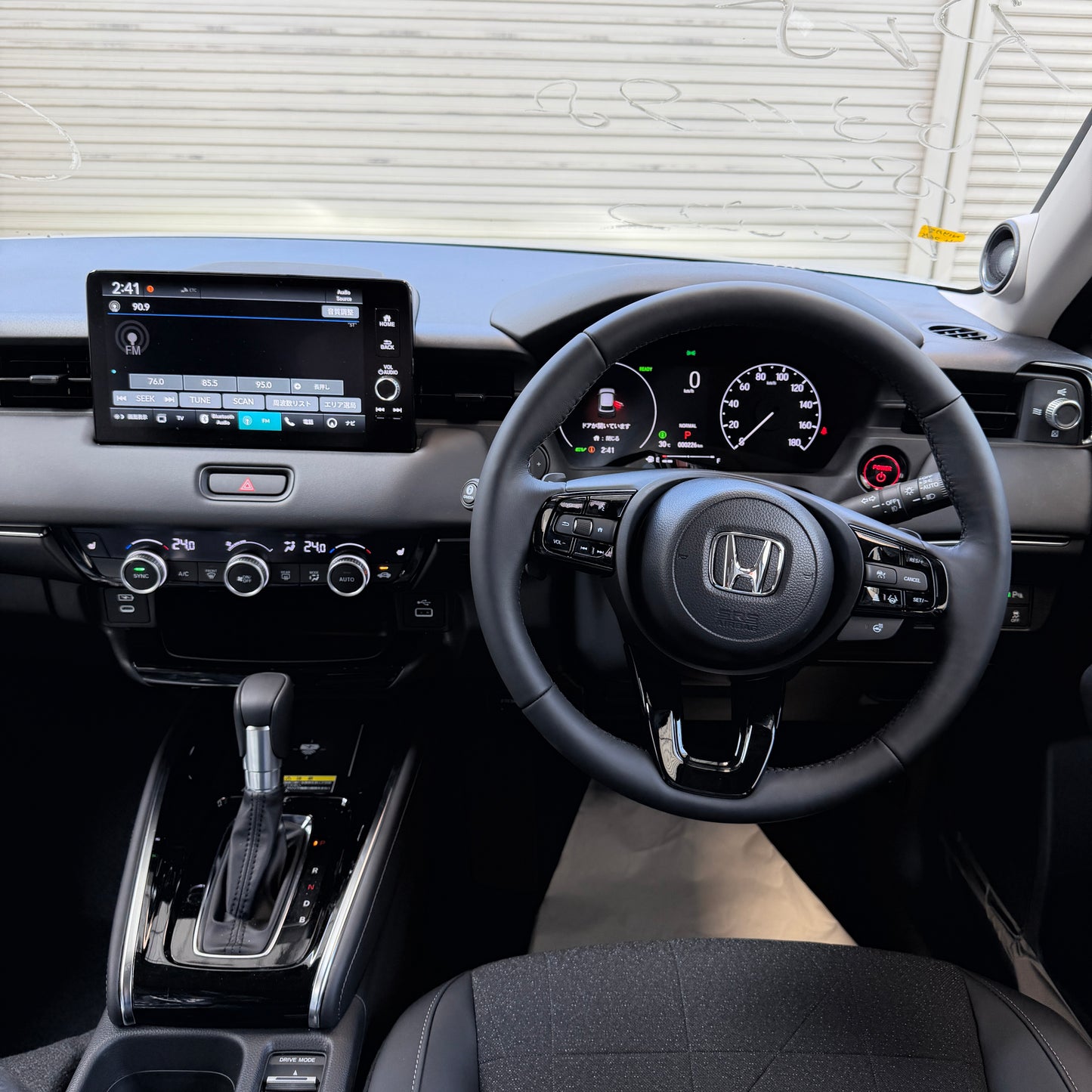 Honda Vezel Z Premium 2026.