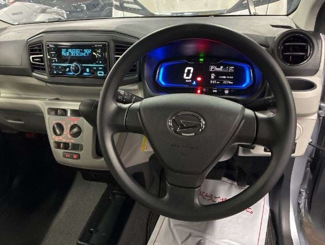 Daihatsu Mira ES 2025 !